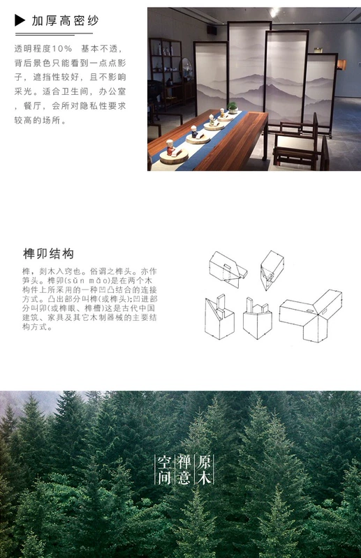 Mới Trung Quốc màn hình phân vùng phòng khách vải hai mặt nghiên cứu tiền sảnh phòng ngủ gỗ rắn màn hình gấp cần cẩu di động - Màn hình / Cửa sổ