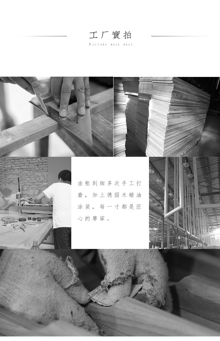 Trung Quốc mới màn hình phân vùng phòng khách học khách sạn lối vào văn phòng nhà hàng rào gỗ rắn màn hình ghế rỗng - Màn hình / Cửa sổ vách ngăn phòng khách bằng gỗ đẹp