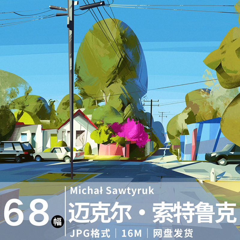Mh299【Poland】Michał Sawtyruk Digital Art Gallery