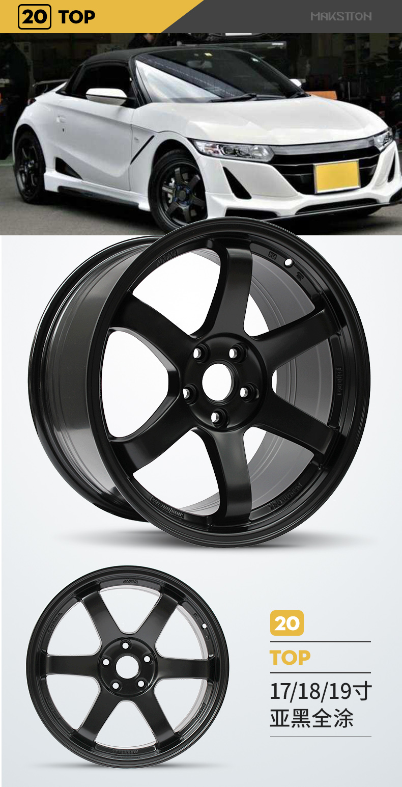 Áp dụng bánh xe ô tô Mazda Atzma 6 Angkesa 16 inch 17 inch Bánh xe 18 inch mâm đúc r13
