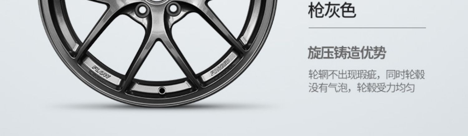 Bánh xe quay 18 inch 19 inch 17 inch c200 e300 c200l c-class vành hợp kim nhôm e-class - Rim mâm đúc r13