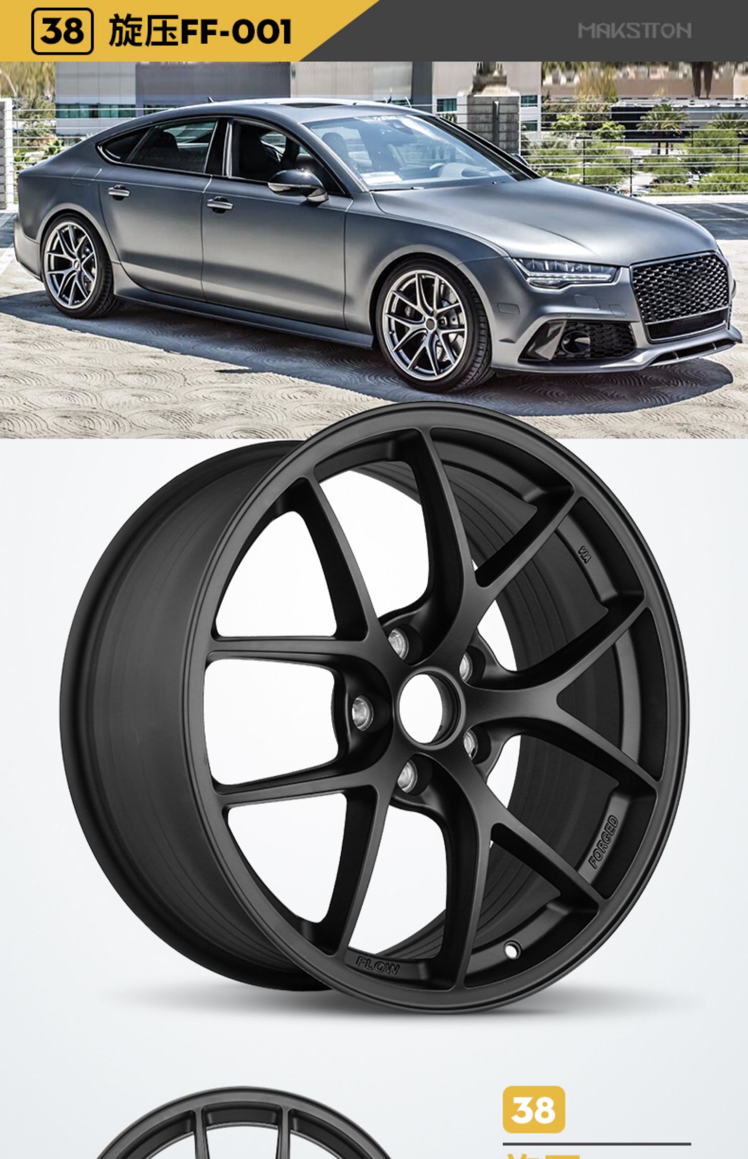 Bánh xe quay 18 inch cho xe mô tô Volkswagen Ling Ling Langyi Golf gti Tiguan Scirocco Bánh xe 19 inch - Rim vành xe oto
