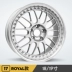 Mesdun Camry Carola Ralink Crown Reiz RX200 NX ES200 Bánh xe 19 inch 19 inch - Rim Rim