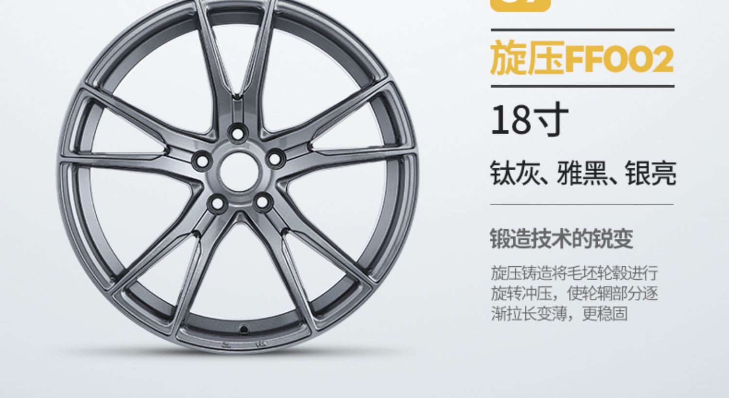 Bánh xe quay 18 inch cho xe mô tô Volkswagen Ling Ling Langyi Golf gti Tiguan Scirocco Bánh xe 19 inch - Rim vành xe oto