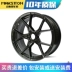 Thích nghi với bánh xe xoay tròn 18 inch của Scirocco Scirocco Magotan Lingdu Langyi Golf Tiguan gti - Rim Rim