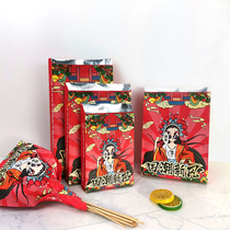 Tin Paper Barbecue Packaging Bag Takeaway Disposable Bag Insulation Greaseproof Paper Bag Fried Strings Aluminum Foil Food Bag Custom