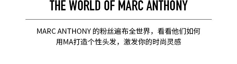 临期清仓 加拿大原装进口 Marc Anthony 防脱育发增长液 135mL 券后29.9元包邮 买手党-买手聚集的地方