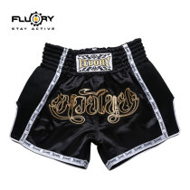 2018 New Muay Thai Shorts Men and Women Black Training Fighting Fighting Shorts FLUORY Sanda Boxing Suit