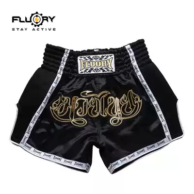 2018 New Muay Thai Shorts Men and Women Black Training Fighting Fighting Shorts FLUORY Sanda Boxing Suit