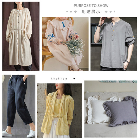 春夏新品60支精梳水洗棉中国风文艺范连衣裙衬衫裤子唐装汉服布料