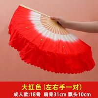 Чай улун Да Хун Пао для влюбленных, 10см