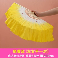 Для влюбленных, желтый, 10см