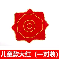 Дети толстые (одна пара)