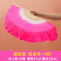 Для влюбленных, 10см