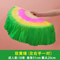 Для влюбленных, зеленый, 20см