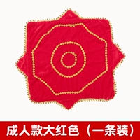 Взрослая модель Большой красной утолщение (одиночный бар)