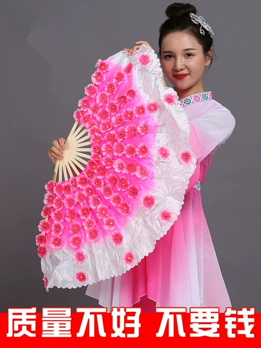 款米 Корейская версия Peach Blossom Fan Double -Sided Dance Fan Fan Fan Fan Fan Performance Fan Fan Fan Yangge Performance Fan Fan