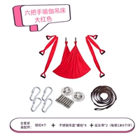 Красный чай улун Да Хун Пао, аксессуары, сумка для хранения, полный комплект, 1.5м