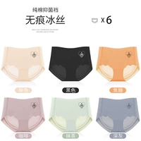 Группа B-Skin Color+Black+Caramel+Coffee+Matcha+Deep Grey (6)