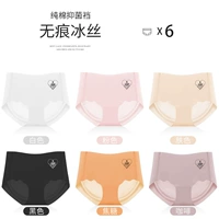 Белый+розовый+цвет кожи+черный+карамель+кофе (6 штук)