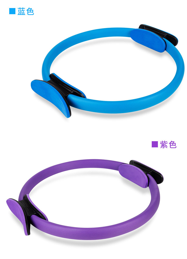 Shang Hao Yoga Circle Pilates Circle Thiết bị thể dục Magic Circle Người mới bắt đầu Yoga Ring Stovepipe Hình tròn chính hãng - Yoga dây miniband