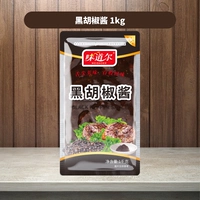 Соус черного перца 1000 г