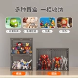 Lego, фигурка, стенд, игрушка, конструктор, система хранения