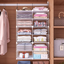 Wardrobe storage layered partition partition dormitory room shelf dormitory hanging rack cabinet saving space artifact