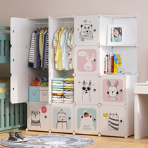 Childrens wardrobe modern minimal rental home bedroom baby baby without installing children easy to collect cabinet