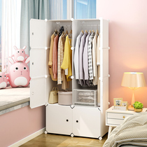 Wardrobe Clothes storage cabinet Simple cloth storage wardrobe Bed rental room use dormitory to save space to organize the storage cabinet