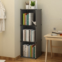 Simple bookshelf floor-to-ceiling narrow bookcase bedroom desk student iron art storage small home multi-storey dormitory rack