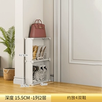 1 столбец 2 слой белый