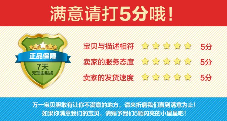 Liersi 6080 dây thép mềm siêu nhỏ chân áp lực mùa thu và mùa đông mới 180D chống mài mòn chân quần bó tất lưới
