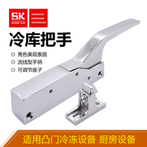 SK1-791 industrial zinc alloy door lock cold storage kitchen equipment door handle handle lock cold storage handle handle handle lock