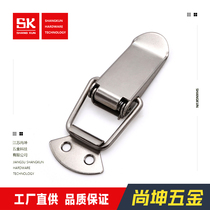 Shangkun SK3-003A Industrial hardware buckle Iron buckle Electric box door duckbill buckle Box buckle lock buckle Flat buckle