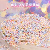 Net red gift box filling gift box stream Planet macaron mixed color filled with colored foam ball gift packaging