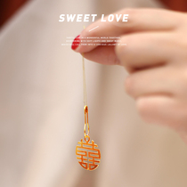 Wedding candy box accessories bronze color happy word pendant wedding decoration retro metal double happy word DIY pendant