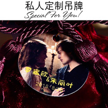 Sugar box wedding card custom wedding wedding photo small card custom candy box accessories personality creative tag