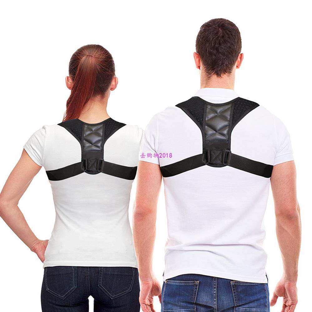 Medical Clavicle Posture Corrector Adult Children Back Suppo