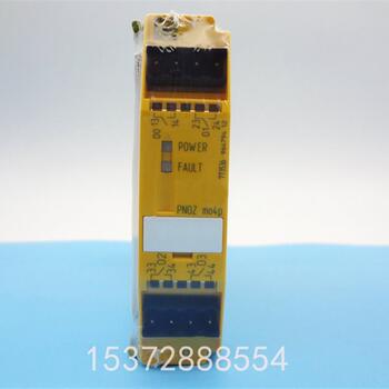 ການເຈລະຈາ PN0Z Relay ຄວາມປອດໄພ PNOZ mo4p module ການສະຫນອງພະລັງງານ 773536 PNOZ m04p