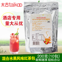 Taikoo Mixed fruit flavor Black tea bag Milk tea shop special bag 10 bags Sri Lanka tea powder bag tea