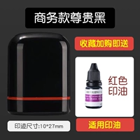 Высококачественный бизнес, уважающий черно-красный