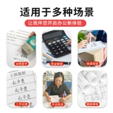 Рукопись с гравированной печать