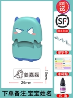 Зеленый монстр-макет по умолчанию B5