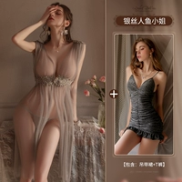 [Перспективные ночи]+[Мисс Серебряная русалка]