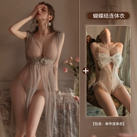 [Перспективные ночи]+[Куртка для соединения Bowlon]