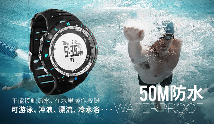 EZON nên được phép leo lên bàn áp suất ngoài trời độ cao đa chức năng phiêu lưu la bàn thể thao đồng hồ điện tử không thấm nước nam - Giao tiếp / Điều hướng / Đồng hồ ngoài trời dây đồng hồ casio