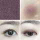 Phấn mắt màu cam đơn sắc G99 G33G35G51G52G53G18G77 vàng dâu 抠 khóa đĩa phân cực - Bóng mắt bảng màu mắt 3ce
