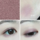 Phấn mắt màu cam đơn sắc G99 G33G35G51G52G53G18G77 vàng dâu 抠 khóa đĩa phân cực - Bóng mắt bảng màu mắt 3ce
