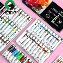 Marley brand water paint paint set 12 18 24 36 color paste painting water-washed adult children art pupil specialist tube 12 5ml box horsepower Mary